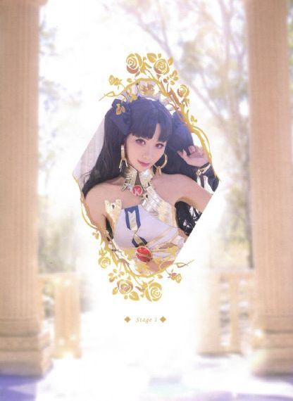 聊斋艳谭之荷花三娘子