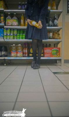 超人