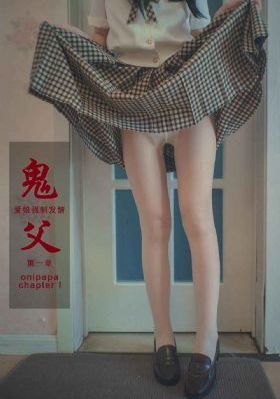 成全我在线观看免费观看