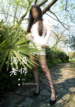 亚当电影在线观看免费完整版