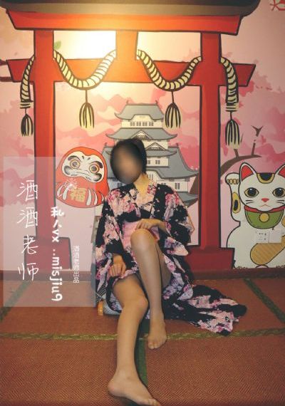 大丈夫电影国语完整版