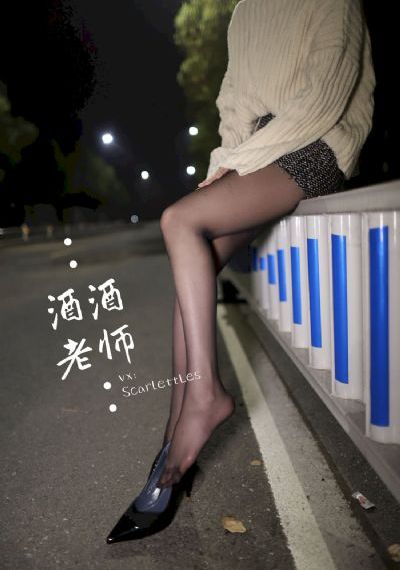 惊爆游戏动漫