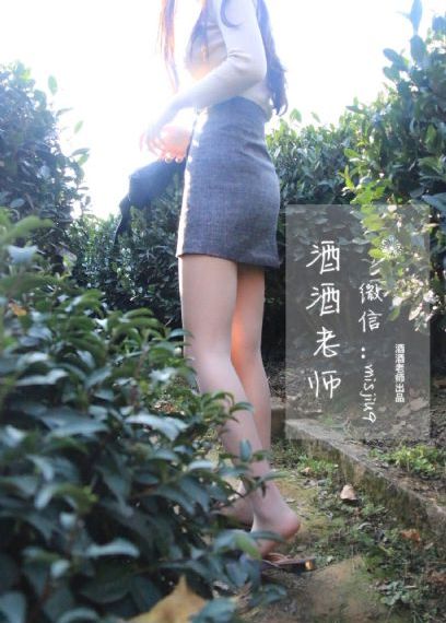 野狼与玛莉