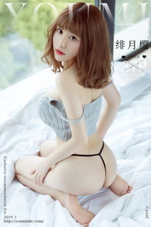 疯狂在线观看