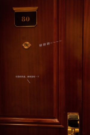 一代女皇艳