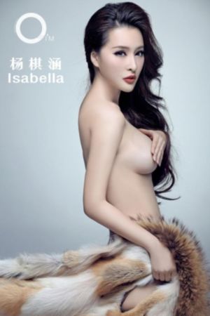 凹凸世界第5季免费播放