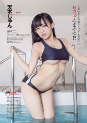 大陆女明星乱淫第二部