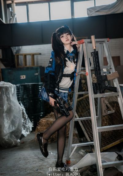 幸福终点站
