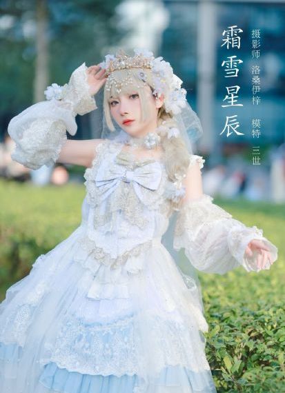 rinxsen动漫第一集观看