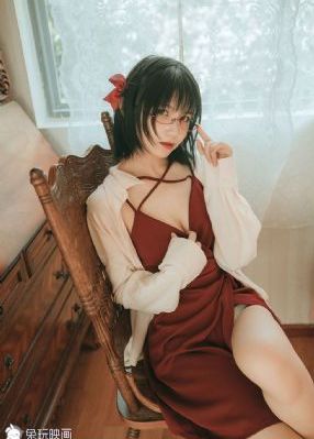 爱妻日记