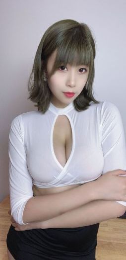 收到