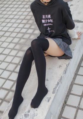 味道2电影