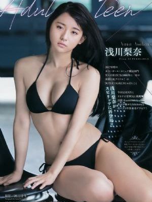 一剪梅电影免费观看